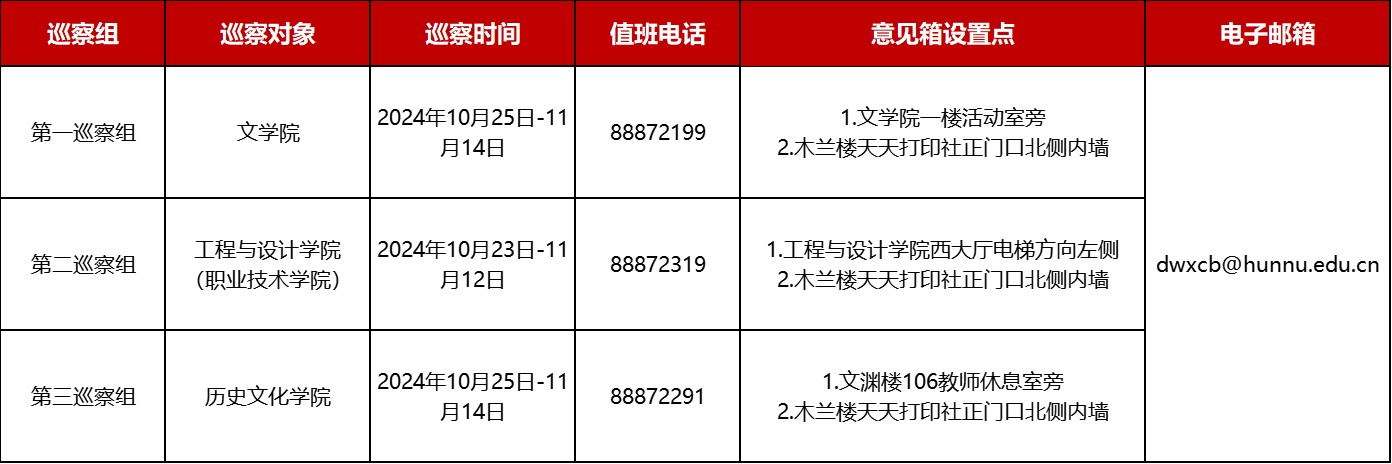 k8凯发娱乐城官方网站