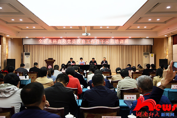 k8凯发娱乐城官方网站