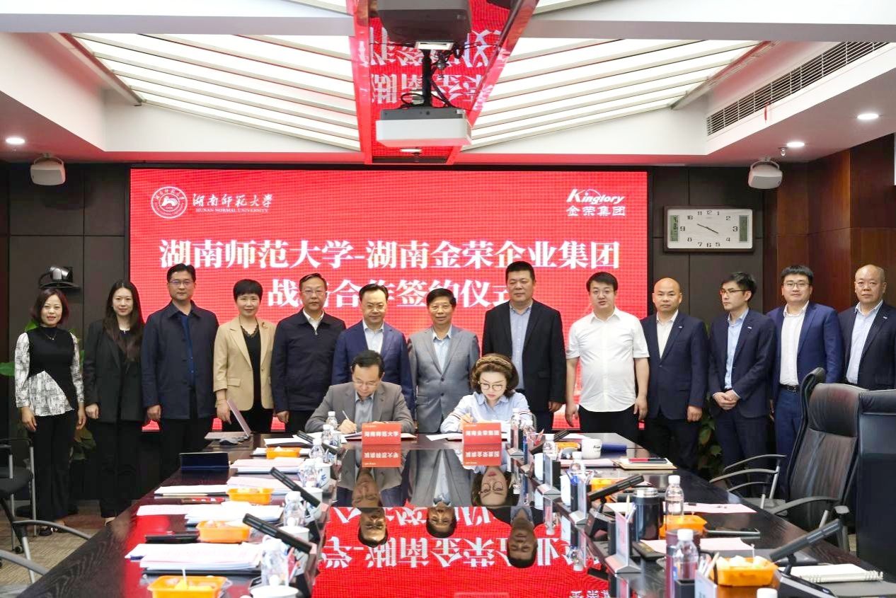 k8凯发娱乐城官方网站