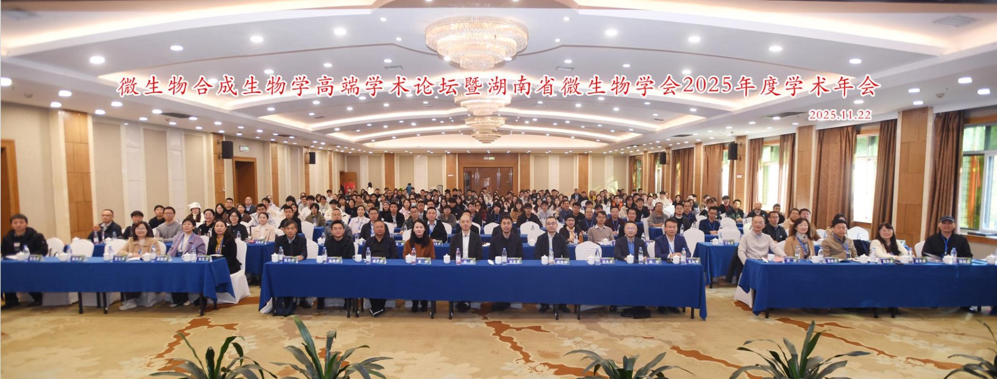 k8凯发娱乐城官方网站