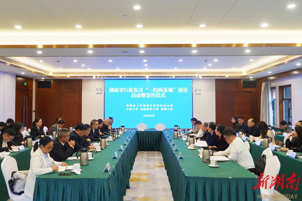 k8凯发娱乐城官方网站