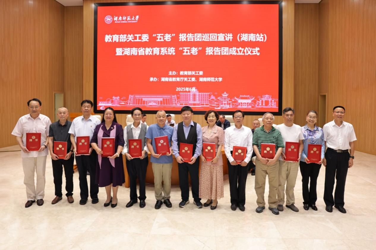 k8凯发娱乐城官方网站