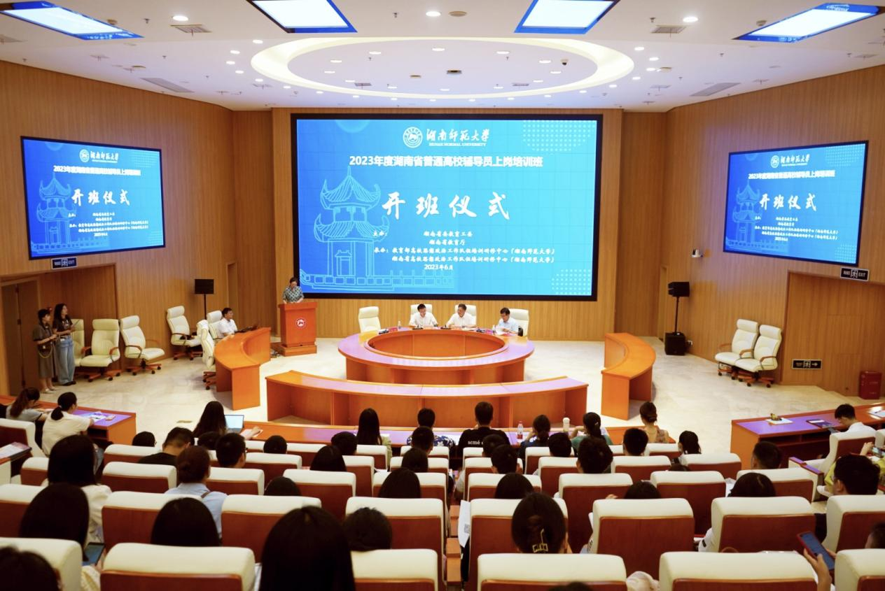 k8凯发娱乐城官方网站