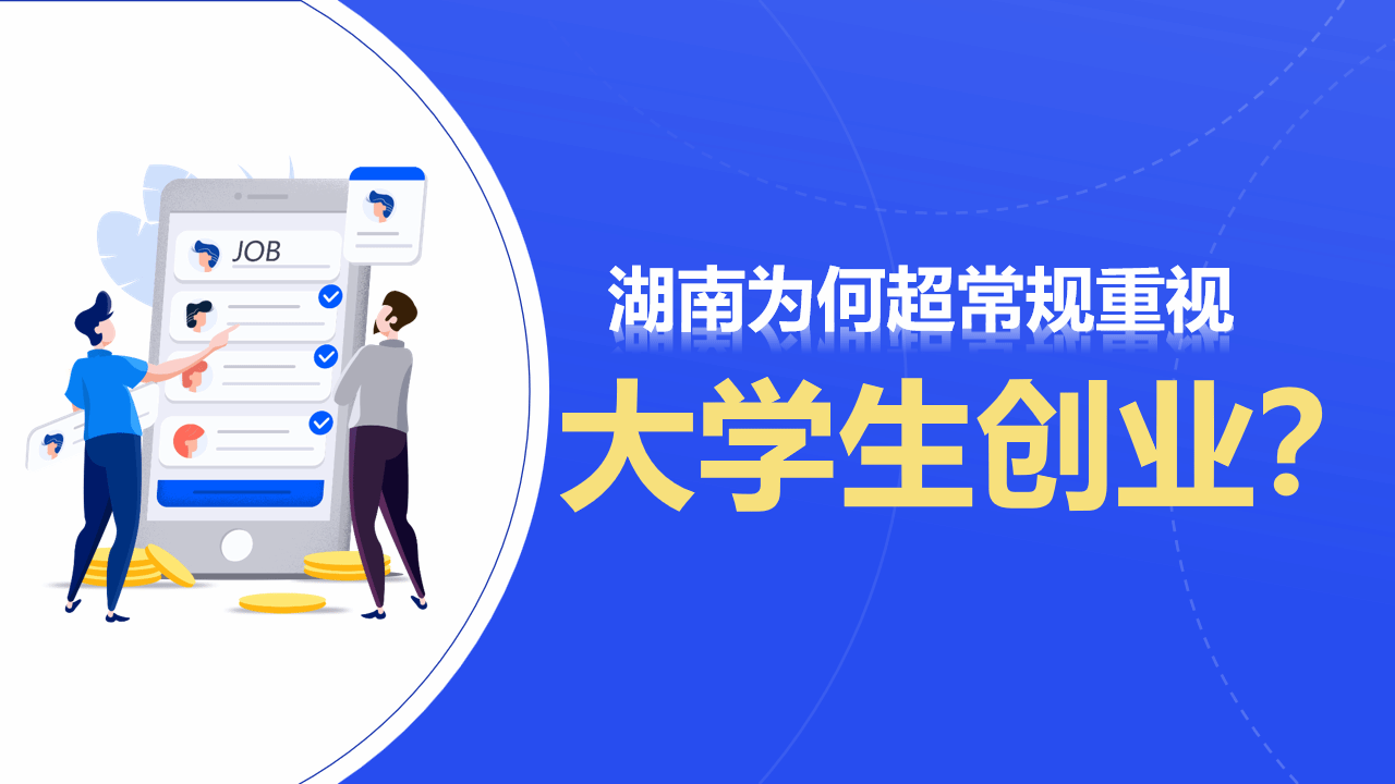 k8凯发娱乐城官方网站