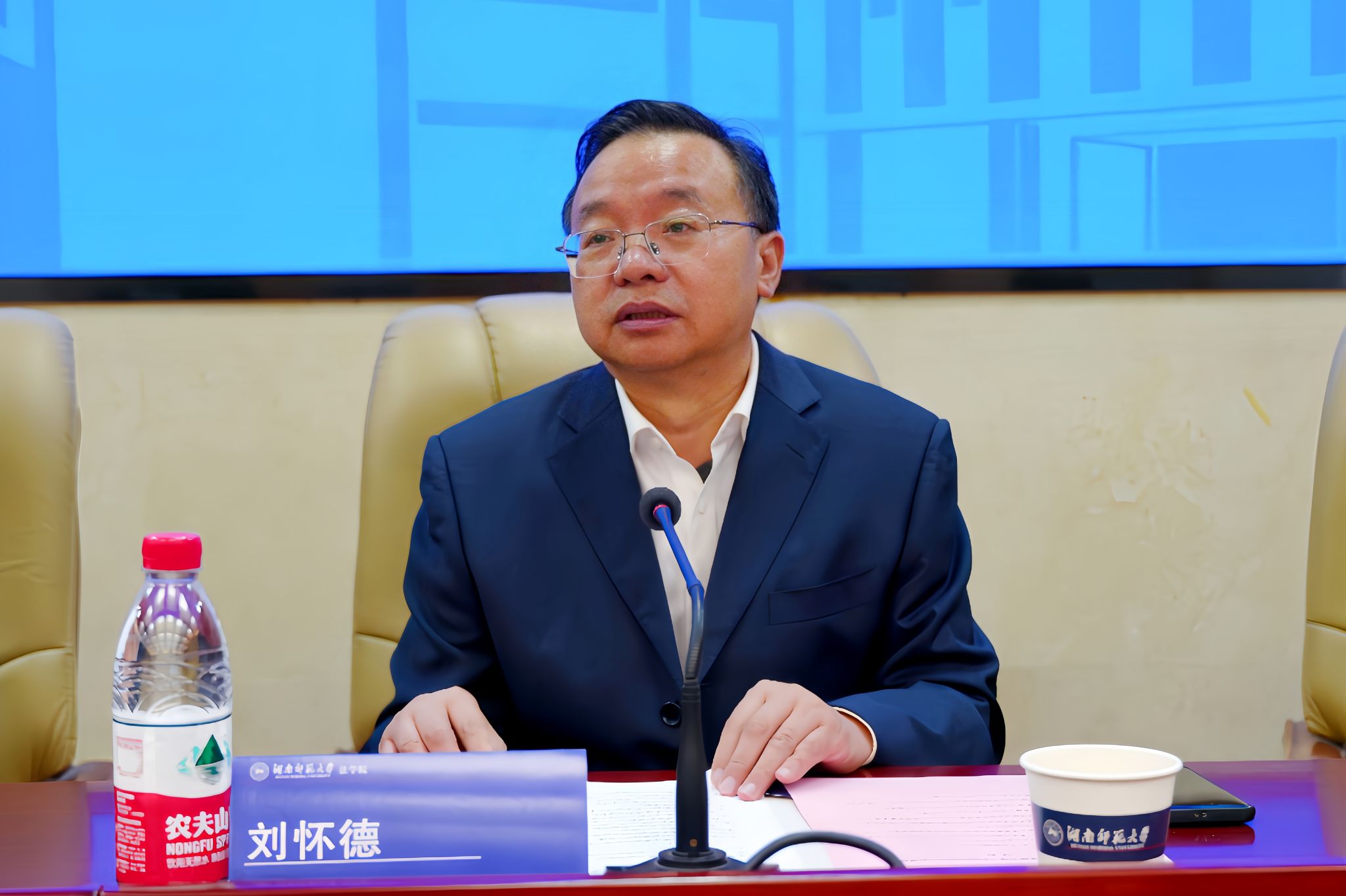 k8凯发娱乐城官方网站