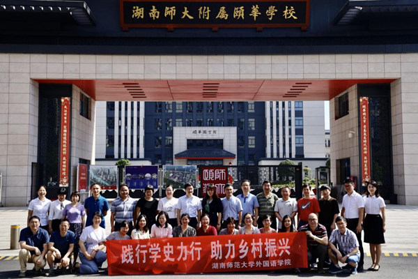 k8凯发娱乐城官方网站