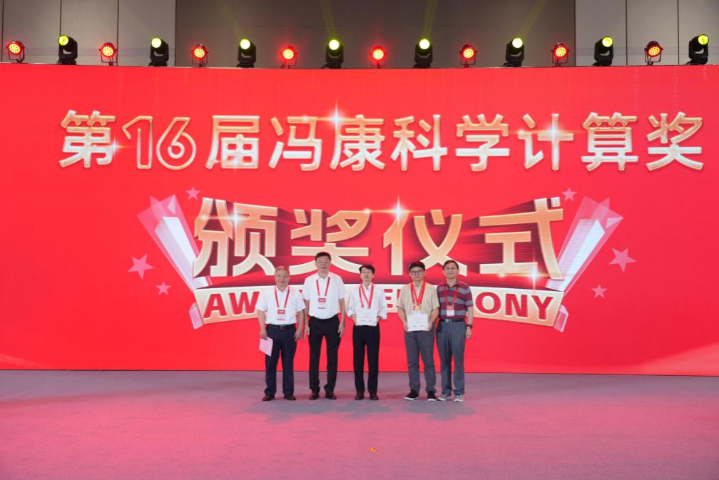 k8凯发娱乐城官方网站