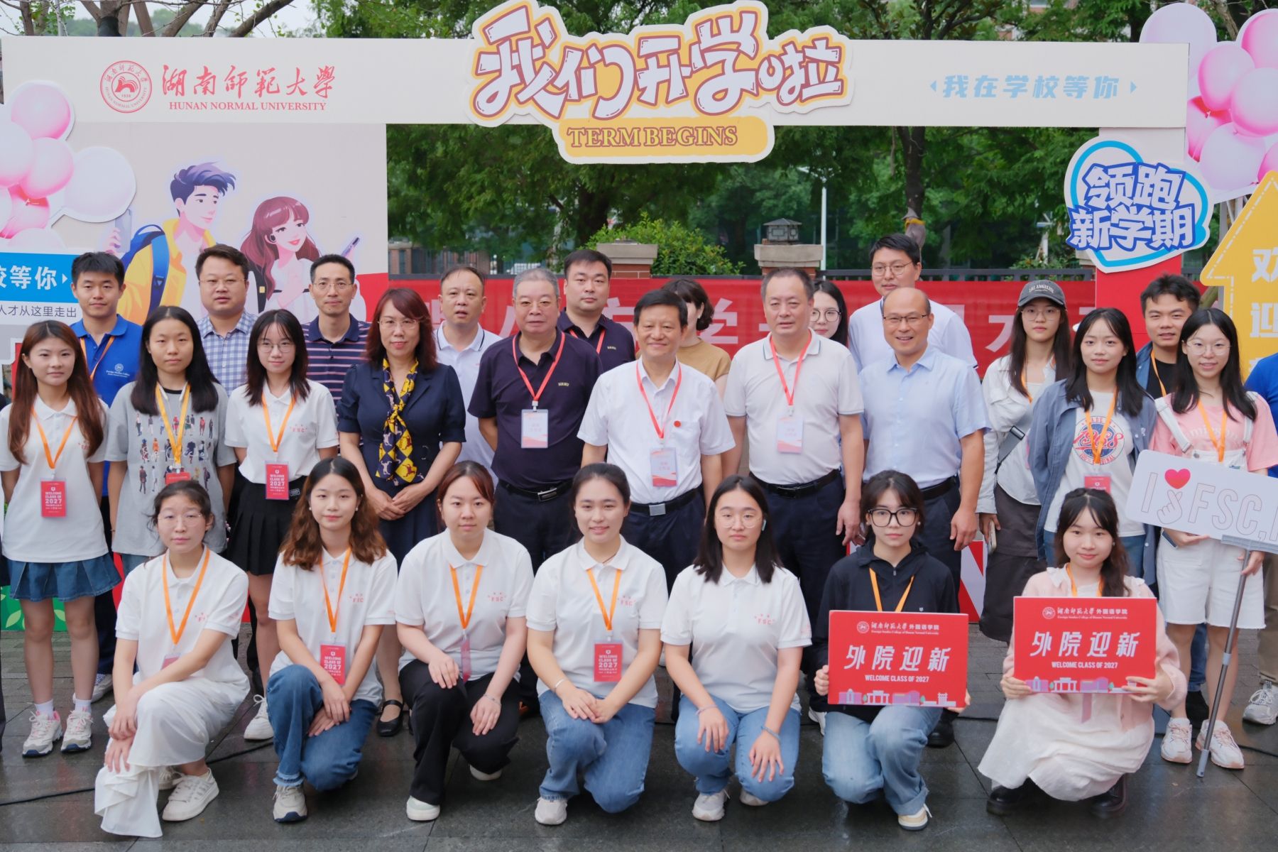 k8凯发娱乐城官方网站