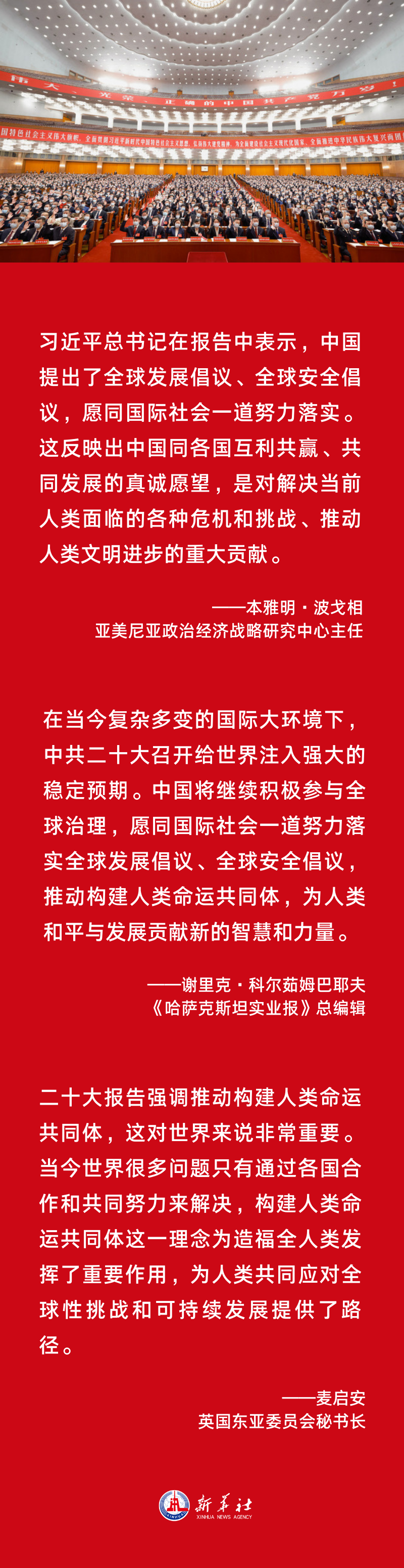 k8凯发娱乐城官方网站