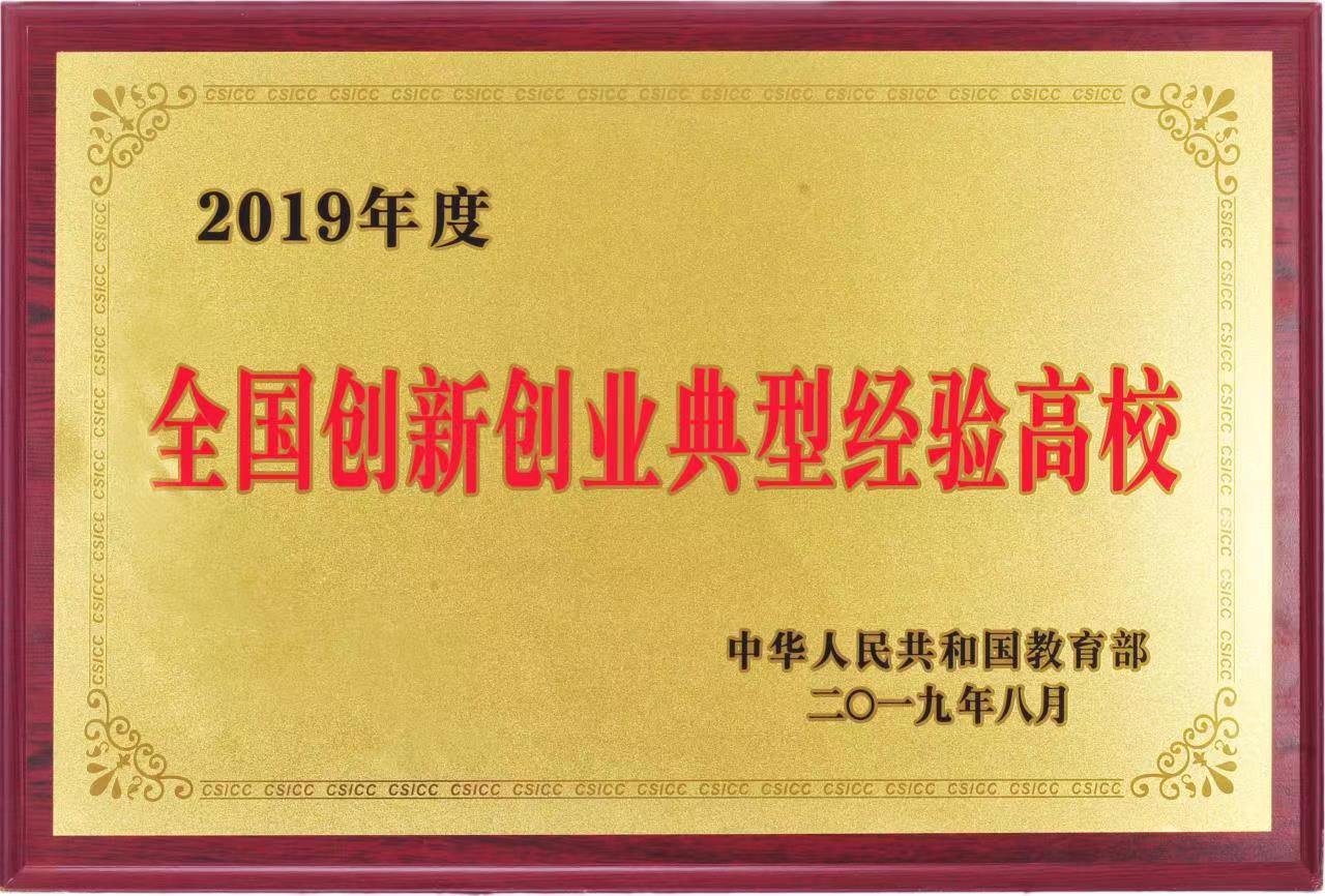 k8凯发娱乐城官方网站