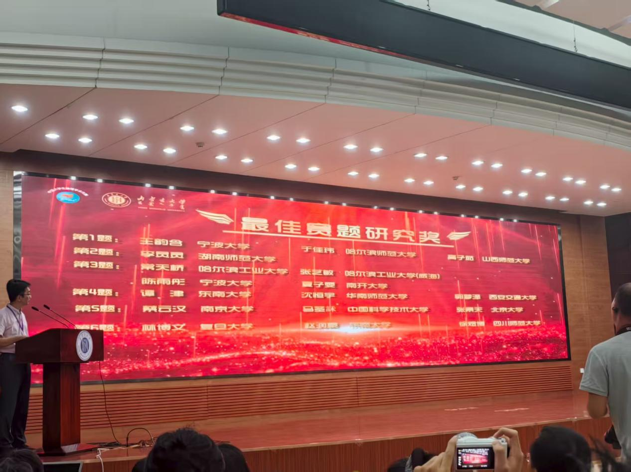 k8凯发娱乐城官方网站