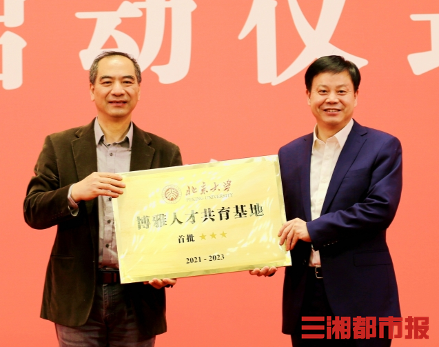 k8凯发娱乐城官方网站