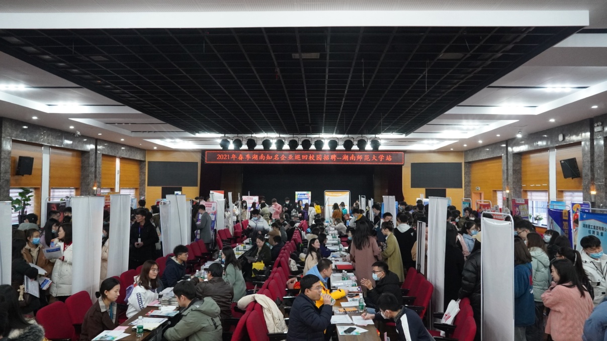 k8凯发娱乐城官方网站