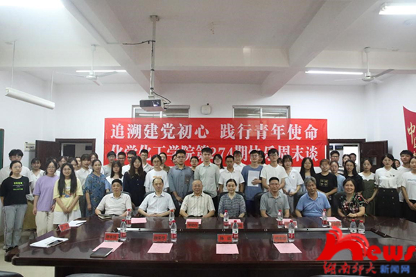 k8凯发娱乐城官方网站