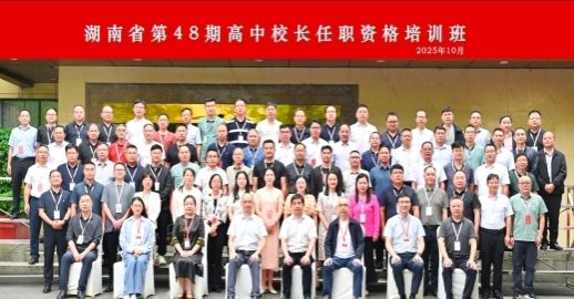 k8凯发娱乐城官方网站