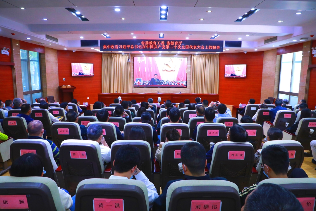 k8凯发娱乐城官方网站