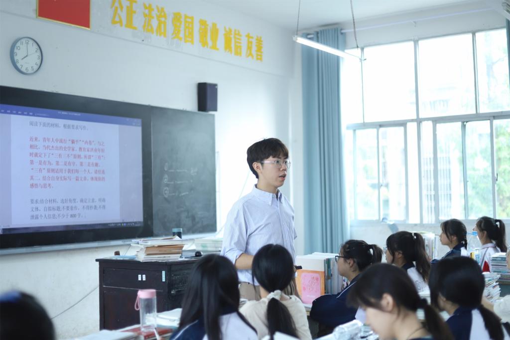 k8凯发娱乐城官方网站