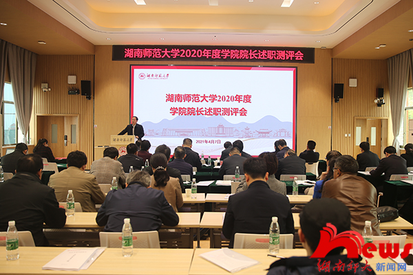k8凯发娱乐城官方网站