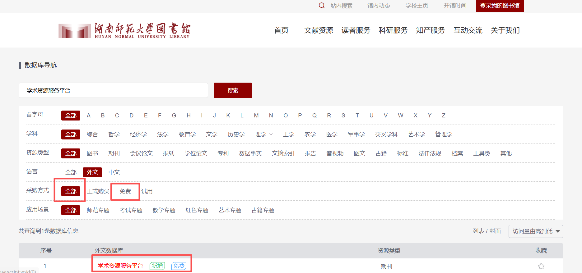 k8凯发娱乐城官方网站