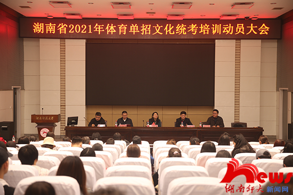 k8凯发娱乐城官方网站