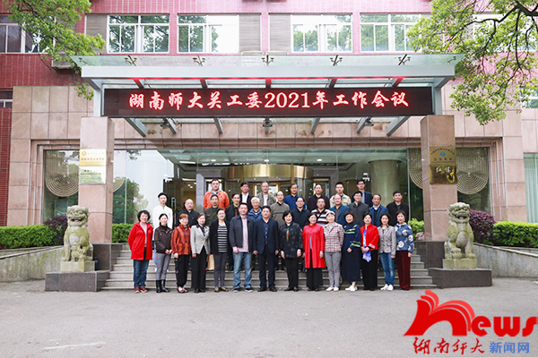 k8凯发娱乐城官方网站