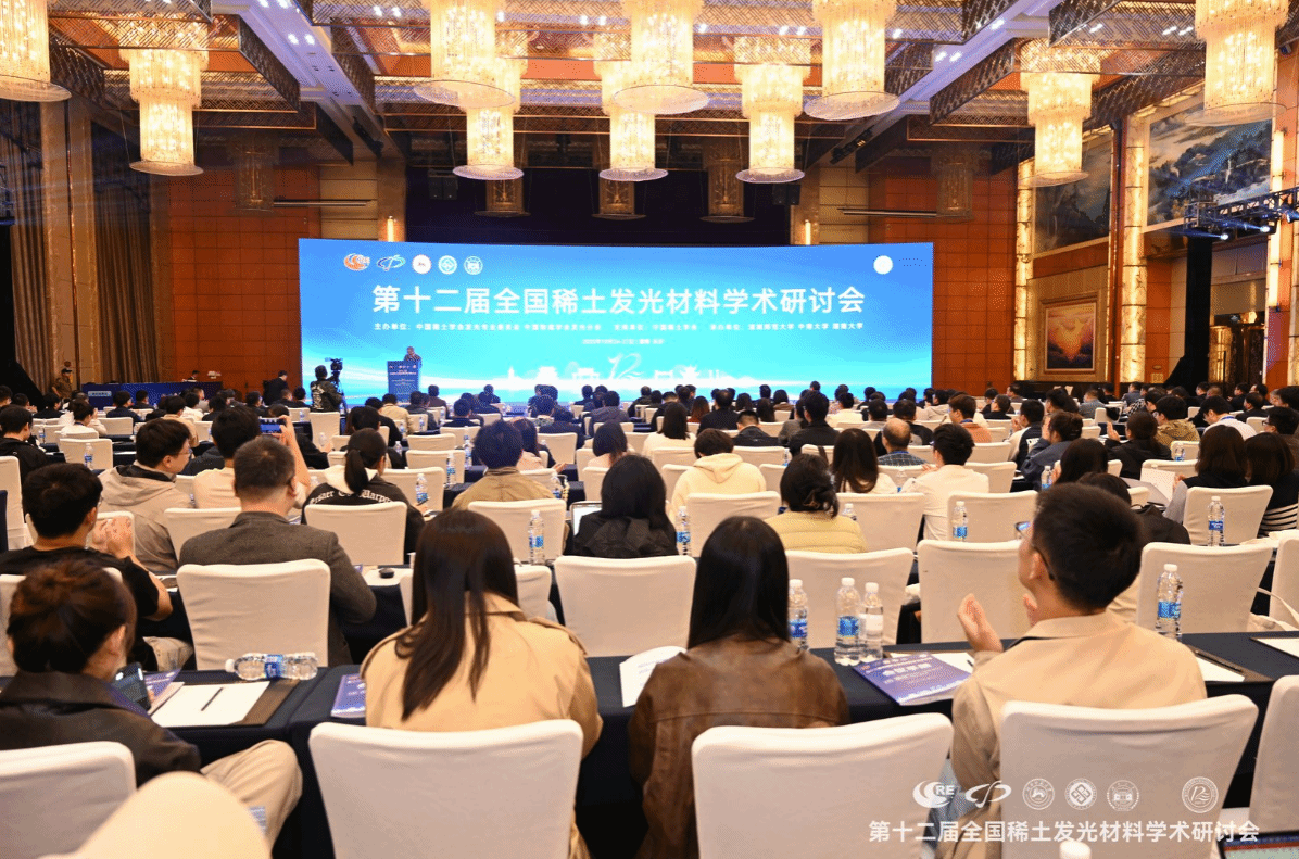 k8凯发娱乐城官方网站