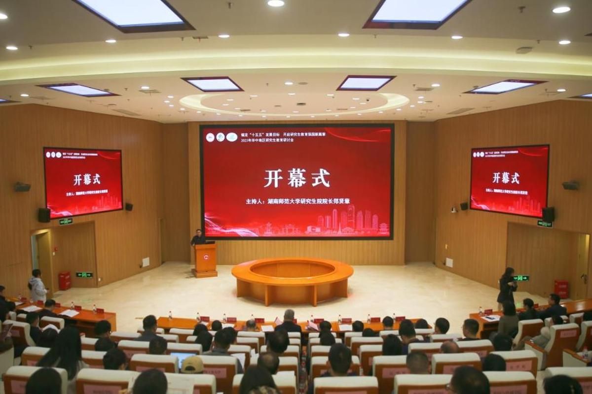 k8凯发娱乐城官方网站