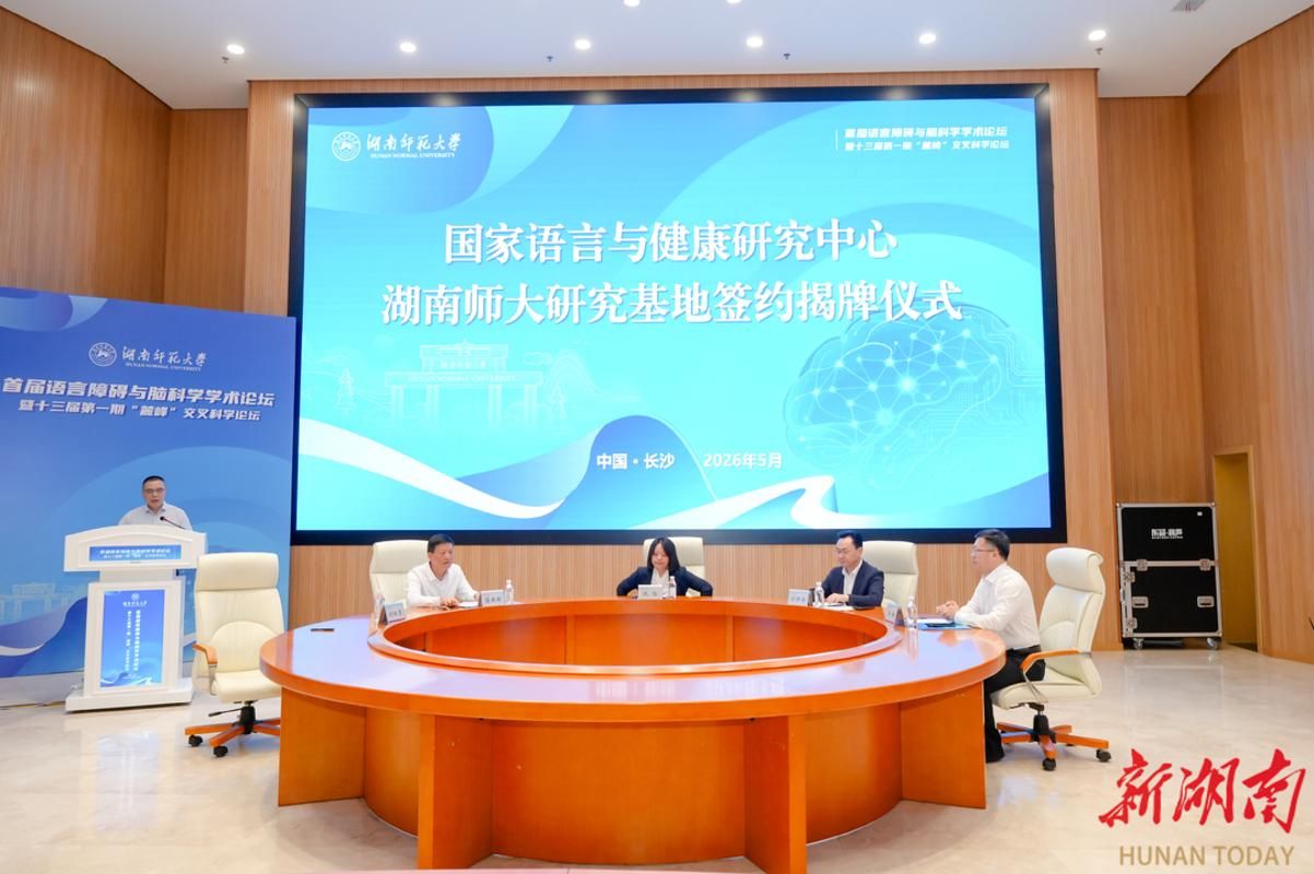 k8凯发娱乐城官方网站