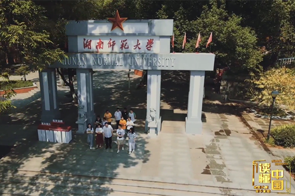 k8凯发娱乐城官方网站