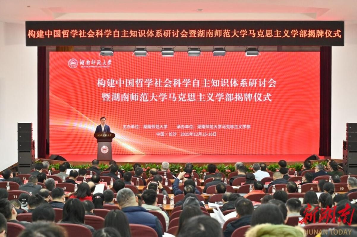 k8凯发娱乐城官方网站