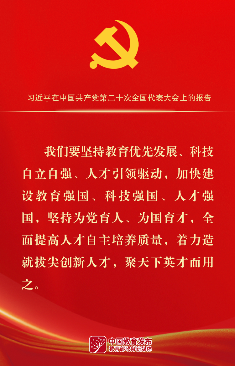 k8凯发娱乐城官方网站