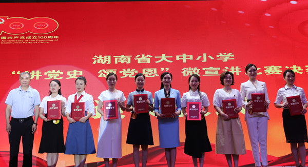k8凯发娱乐城官方网站