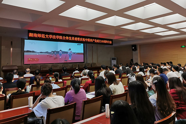 k8凯发娱乐城官方网站