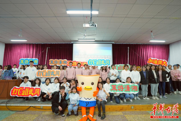 k8凯发娱乐城官方网站