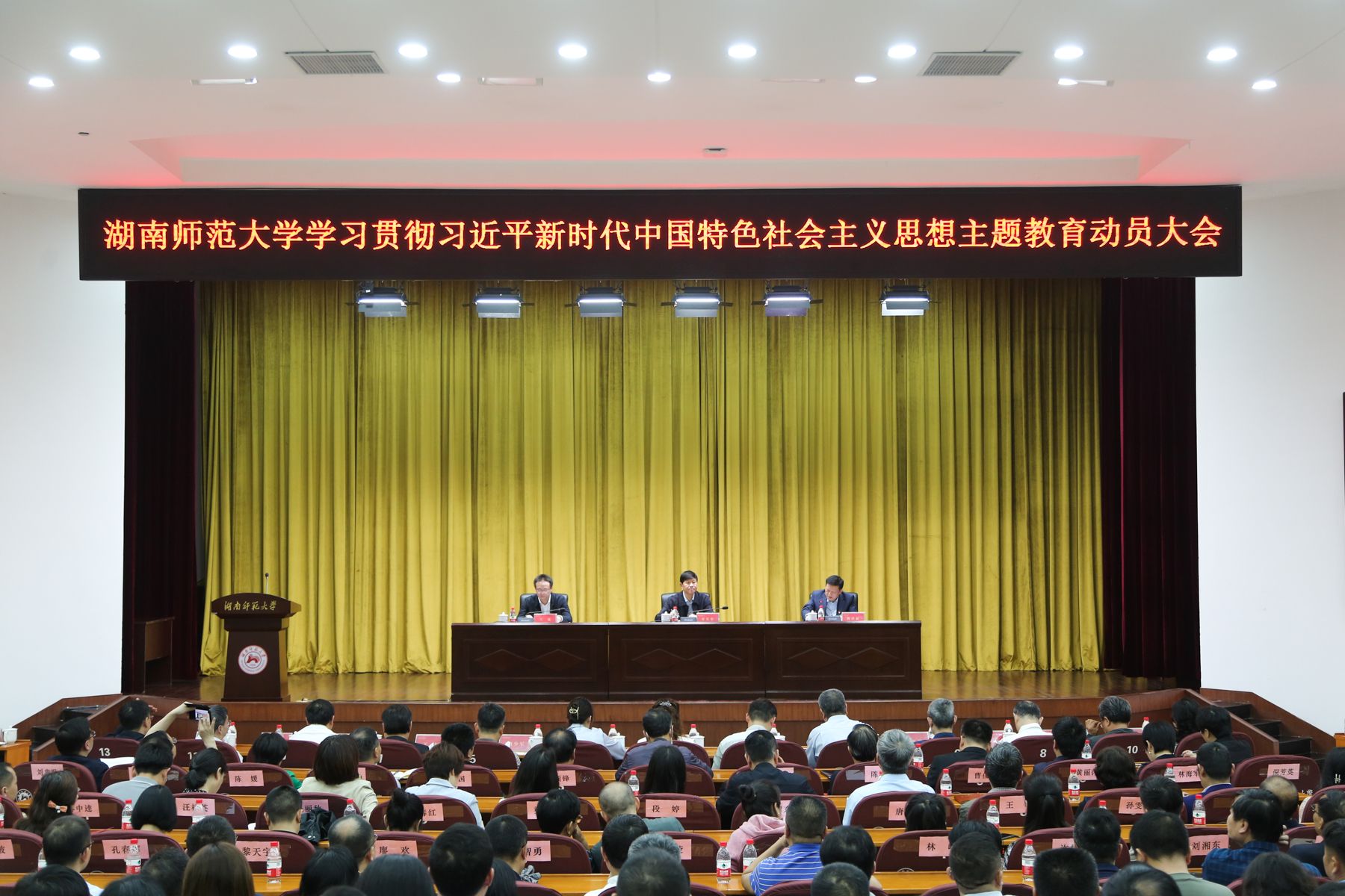 k8凯发娱乐城官方网站