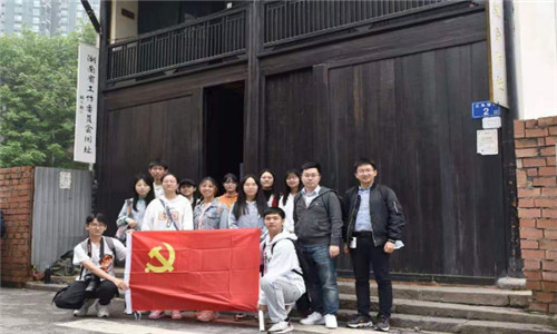 k8凯发娱乐城官方网站