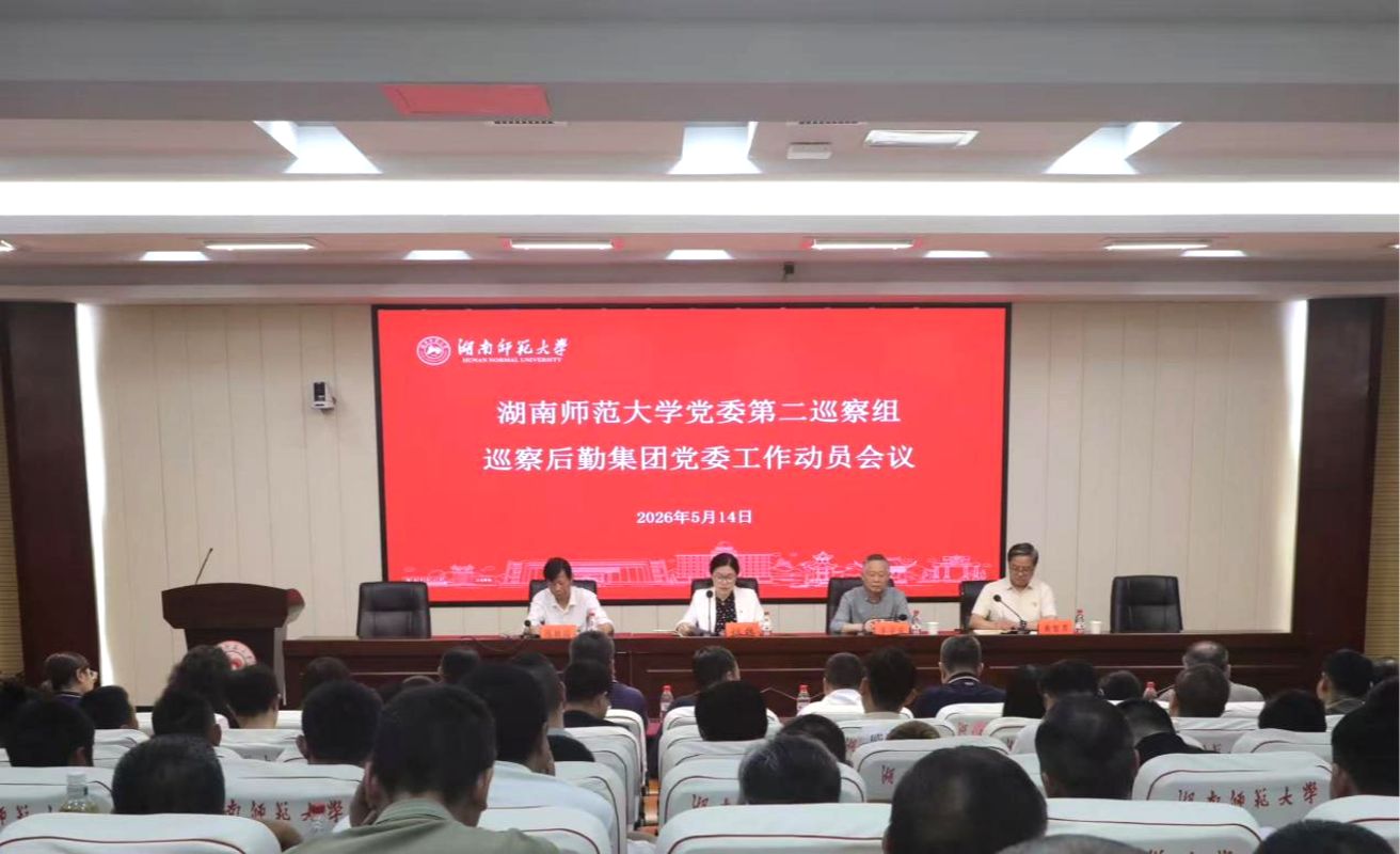 k8凯发娱乐城官方网站
