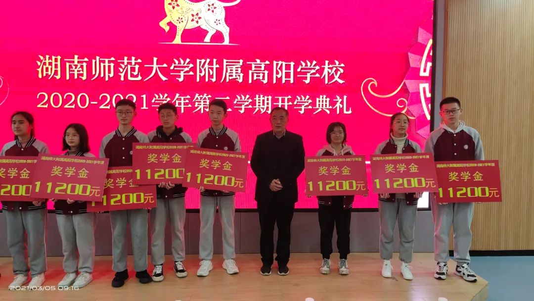 k8凯发娱乐城官方网站