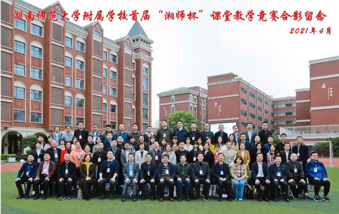 k8凯发娱乐城官方网站