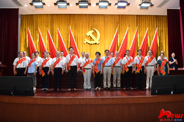 k8凯发娱乐城官方网站