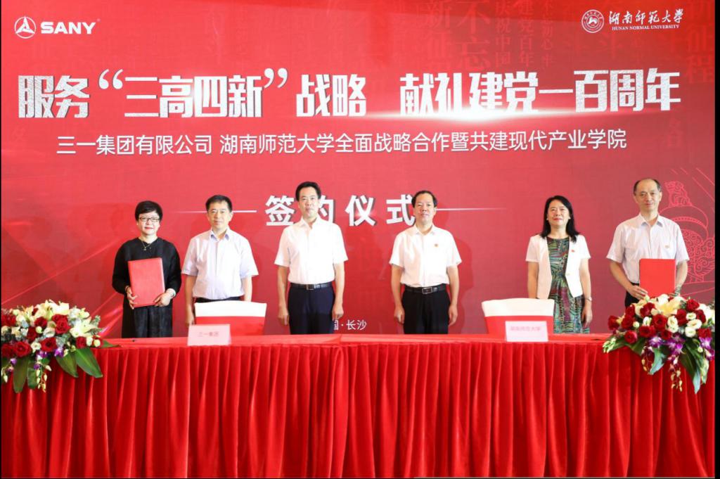 k8凯发娱乐城官方网站