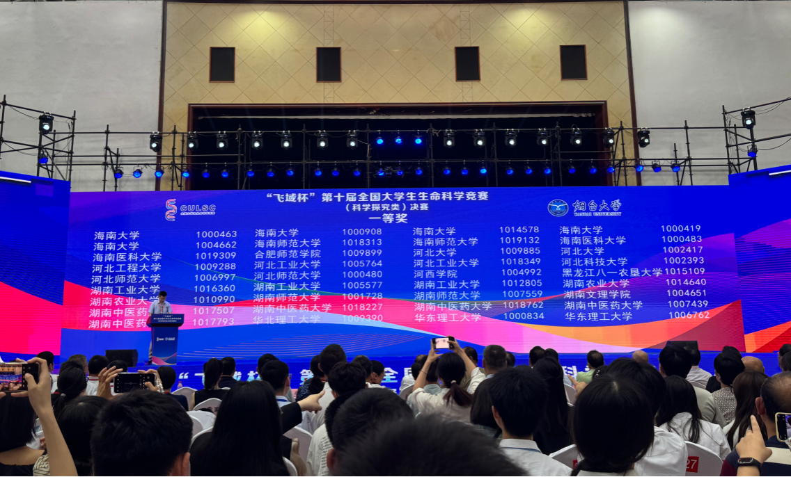 k8凯发娱乐城官方网站