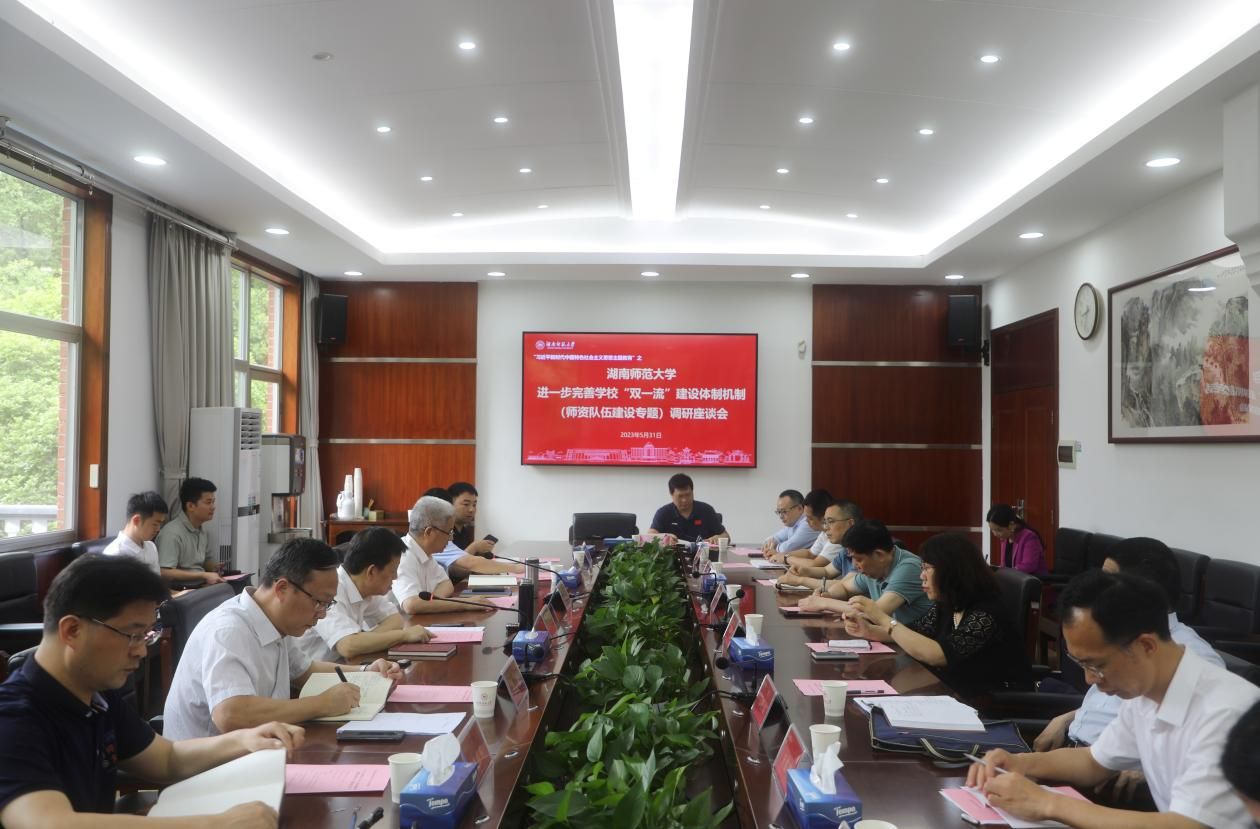 k8凯发娱乐城官方网站
