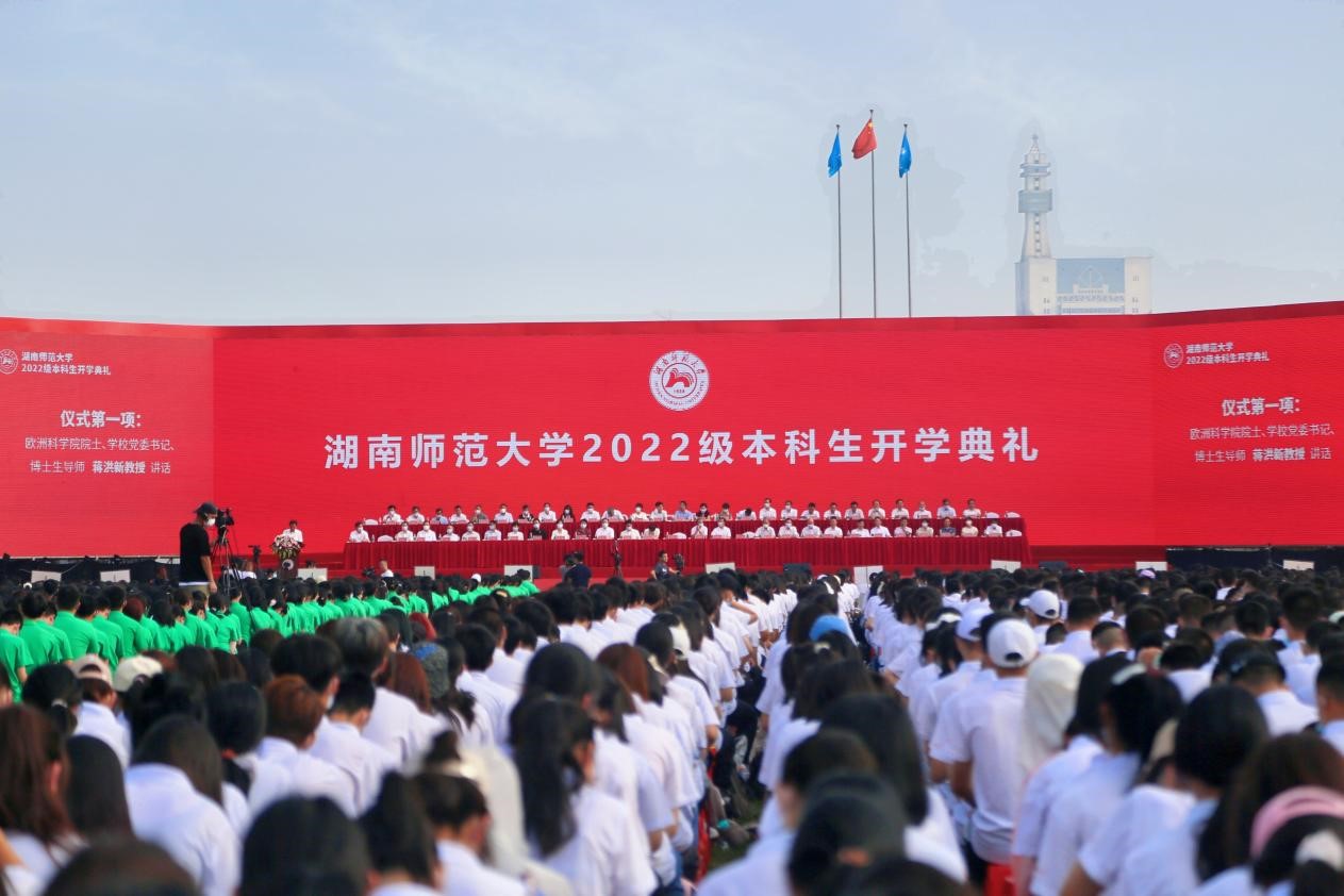 k8凯发娱乐城官方网站