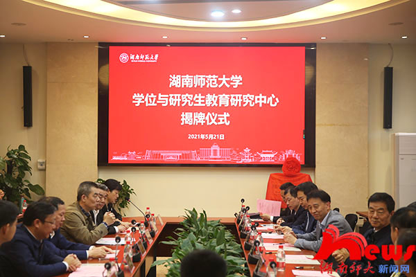k8凯发娱乐城官方网站