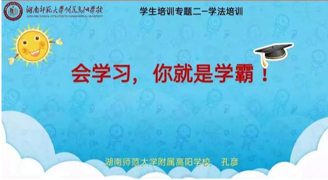 k8凯发娱乐城官方网站