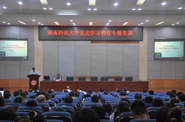 k8凯发娱乐城官方网站