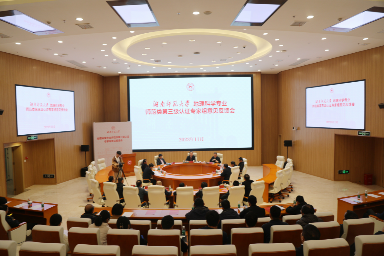 k8凯发娱乐城官方网站