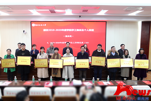 k8凯发娱乐城官方网站