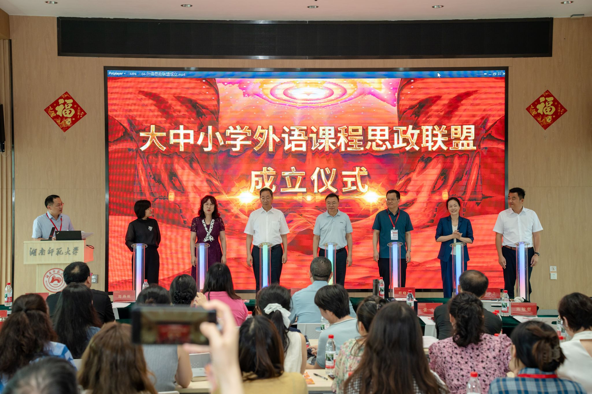 k8凯发娱乐城官方网站
